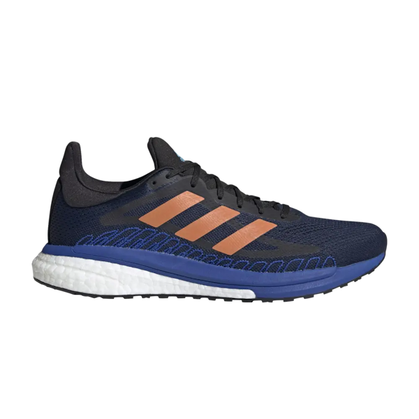 Adidas Solar Glide ST 3 (maat 46 2/3)